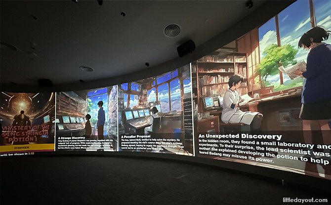 Immersive Room, Central Public Library