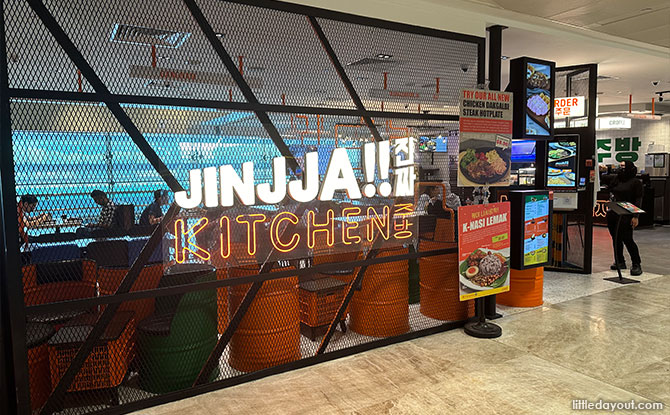 Jinjja Chicken at Changi Airport Terminal 2