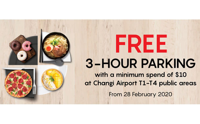 3-Hours Free Parking At Changi Airport With Minimum Spend changi-free-parking
