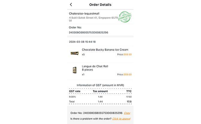 Items recorded on the app