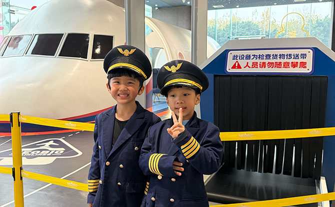 Chengdu Global Center: Discovering A Different Side Of Chengdu With 4 Indoor Playgrounds 10 Super Neobio