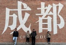 Chengdu With Kids: 8D7N Family-Friendly Holiday – More Than Just Pandas Chengdu With Kids: 8D7N Family-Friendly Holiday – More Than Just Pandas
