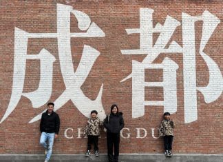 Chengdu With Kids: 8D7N Family-Friendly Holiday – More Than Just Pandas Chengdu With Kids: 8D7N Family-Friendly Holiday – More Than Just Pandas