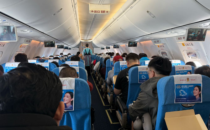 Chengdu With Kids: 8D7N Family-Friendly Holiday – More Than Just Pandas 1 Getting to Chengdu, China – The Trade-Off