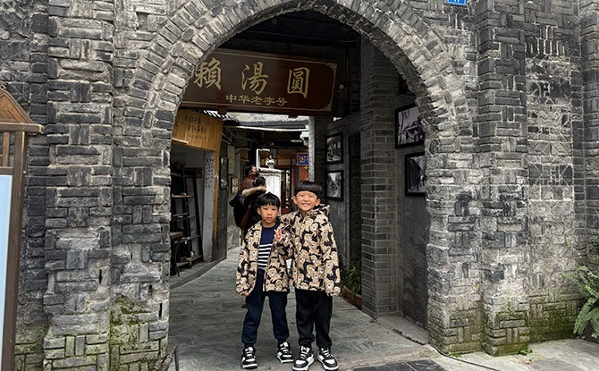 Chengdu With Kids: 8D7N Family-Friendly Holiday – More Than Just Pandas 4 Kuanzhai Alley