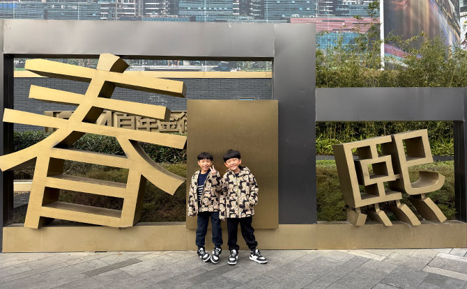 Chengdu With Kids: 8D7N Family-Friendly Holiday – More Than Just Pandas 8 Chunxi Road