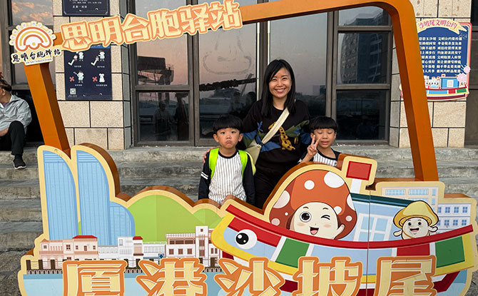 Chengdu With Kids: 8D7N Family-Friendly Holiday – More Than Just Pandas 28 Shapowei