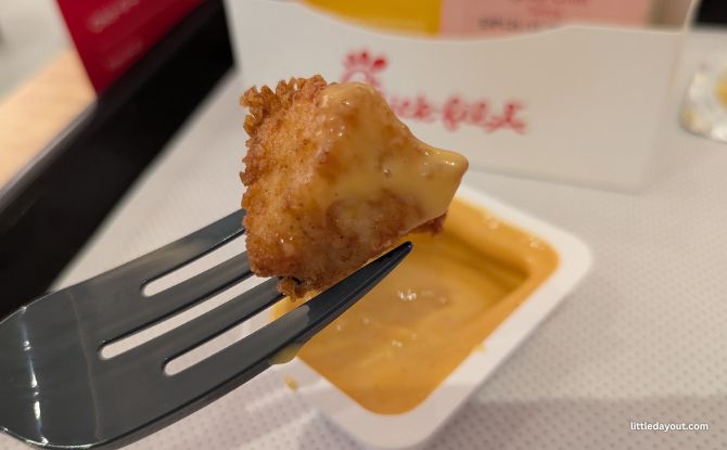 Chick-fil-A Opens At Millenia Walk On 30 July 4 juicy nuggets