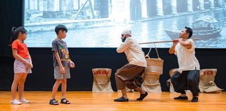Children’s Season At National Museum 2026: 7 Highlights Of Get Curious! All About The River