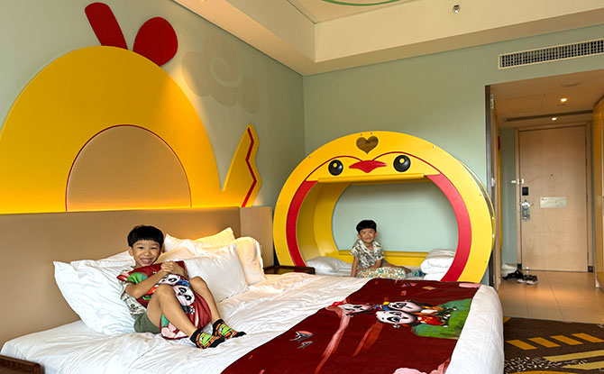 The Room – Prince Family Room