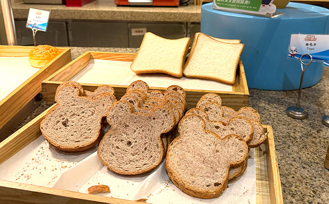 Panda Buffet Dining Hall