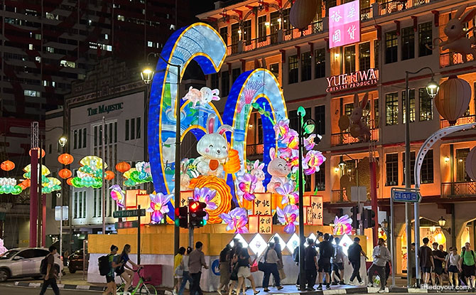 Chinatown Mid-Autumn Festival 2025: Light-Up To Celebrate Mid-Autumn In Singapore Chinatown Mid-Autumn Festival 2025: Light-Up To Celebrate Mid-Autumn In Singapore