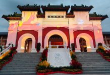 Chinese Garden Lunar New Year 2026: Lanterns & Light Show By Jurong Lake Chinese Garden Lunar New Year 2026: Lanterns & Light Show By Jurong Lake