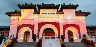 Chinese Garden Lunar New Year 2026: Lanterns & Light Show By Jurong Lake