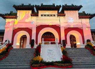 Chinese Garden Lunar New Year 2026: Lanterns & Light Show By Jurong Lake Chinese Garden Lunar New Year 2026: Lanterns & Light Show By Jurong Lake