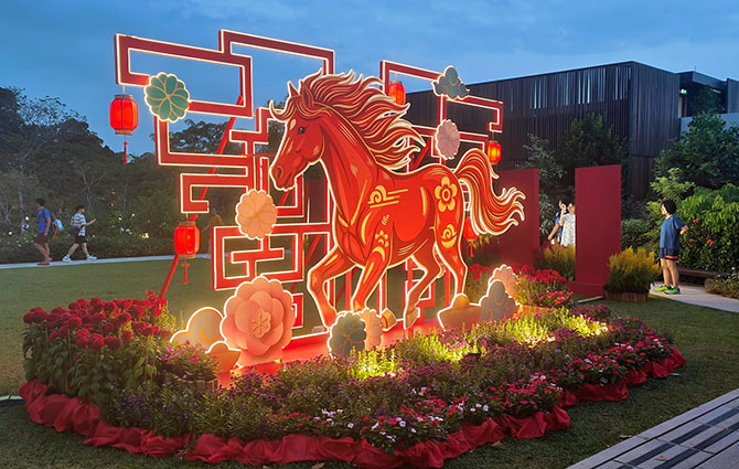 Things To Do This Weekend In Singapore: 14 & 15 February 2026 6 Lunar New Year 2026 at Chinese Garden