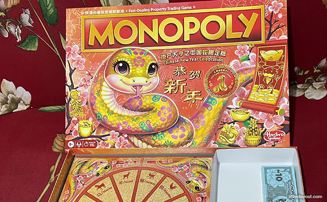 Monopoly Chinese New Year Celebration Edition: Fortune & Favour Around The Game Board Monopoly Chinese New Year Celebration Edition: Fortune & Favour Around The Game Board