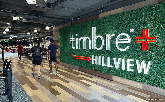 What's at CMPB Bukit Gombak - Timbre+ Hillview Food Court