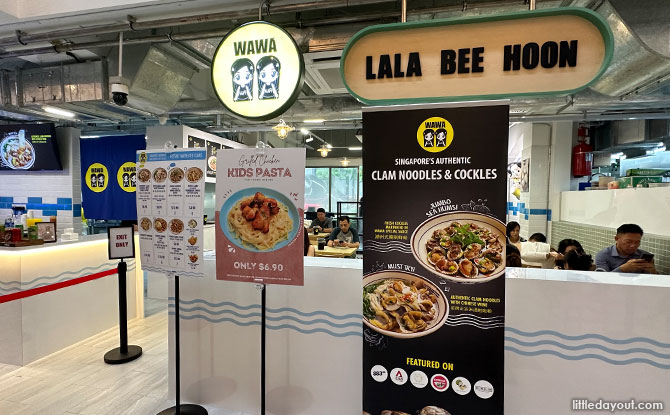 Wawa Lala Bee Hoon