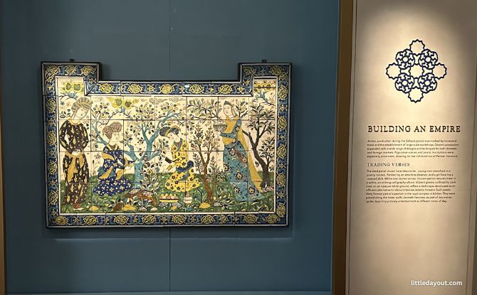 Crosscurrents: Islamic Art From Musée Du Louvre At The ACM 4 tiled panel from Safavid Iran