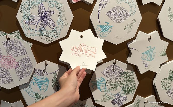 Crosscurrents: Islamic Art From Musée Du Louvre At The ACM 7 display wall