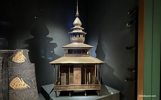 Crosscurrents: Islamic Art From Musée Du Louvre At The ACM 5 works from the Ottoman world and Southeast Asia reveal how artistic forms were adapted to cultural settings