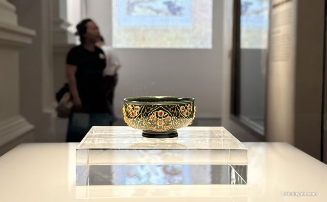 Crosscurrents: Islamic Art From Musée Du Louvre At The ACM Crosscurrents: Islamic Art From Musée Du Louvre At The ACM