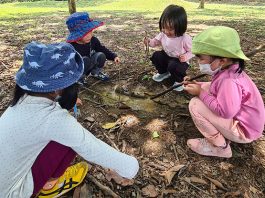 Curious Adventurers™ Holiday Camp (1 Day) In September