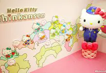 d00-Hello-Kitty-Shinkansen-IMG_7124