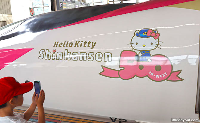 Hello Kitty Shinkansen