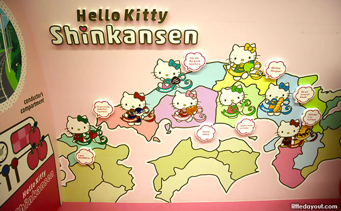 Hello Kitty on the Sanyo Line
