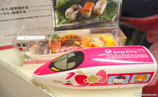 Hello Kitty Shinkansen Café