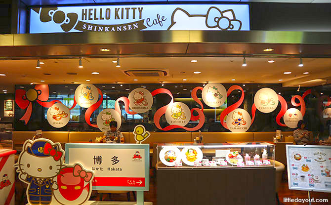 Hello Kitty Shinkansen Café in Hakata Station