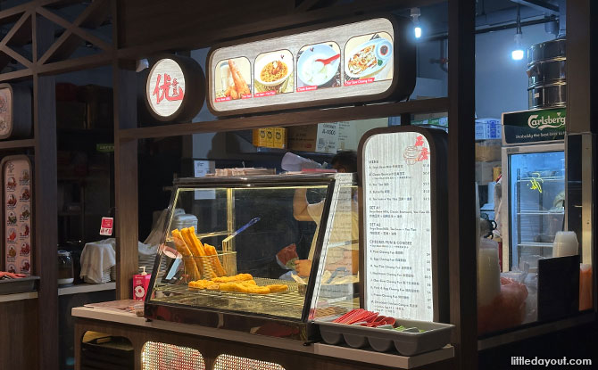 Tau Huay