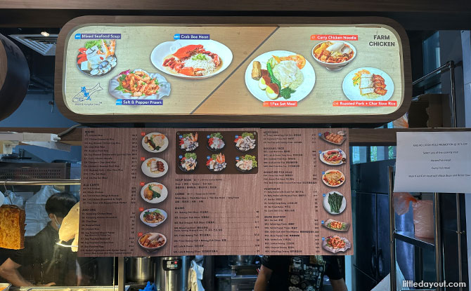 Chicken rice and seafood