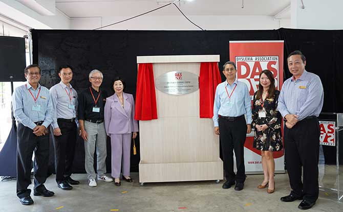 DAS Yishun Learning Centre - Dr Muhammad Faishal Ibrahim, Minister of State, Ministry of Home Affairs & Ministry of National Development and advisor to Nee Soon GRC Grassroots Organisations, was the Guest-of-Honour at the centre's opening. 