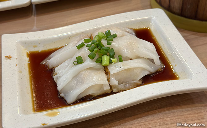 Steamed Crispy Rice Roll with Shrimp