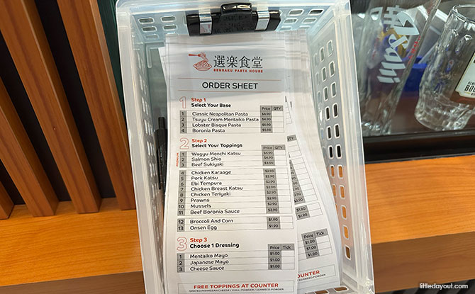 Order sheet