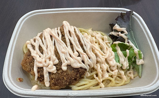 Taste Test of the Japanese Pasta at Don Don Donki Bukit Panjang Plaza