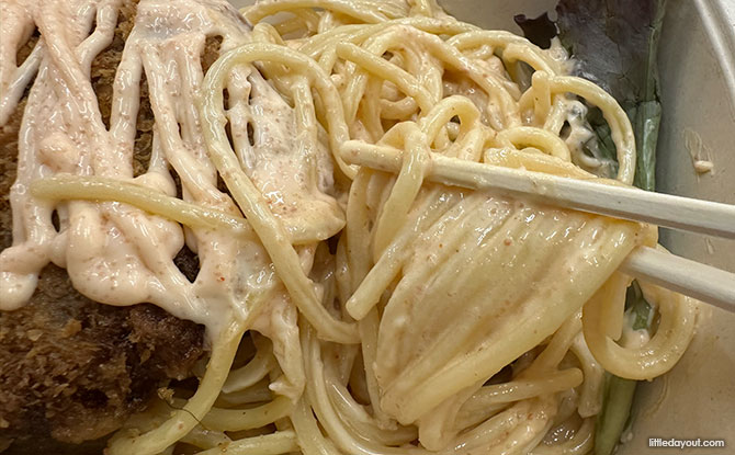 Pasta at Don Don Donki