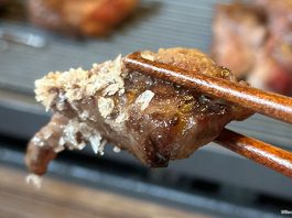 DRIM Gold: Korean Dining & Barbeque With Premium Meats At WEAVE RWS