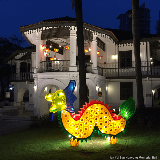 Mid Autumn Festival 2017 In Singapore