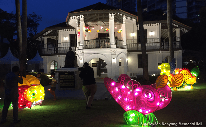 Lanterns at Wan Qing Yuan