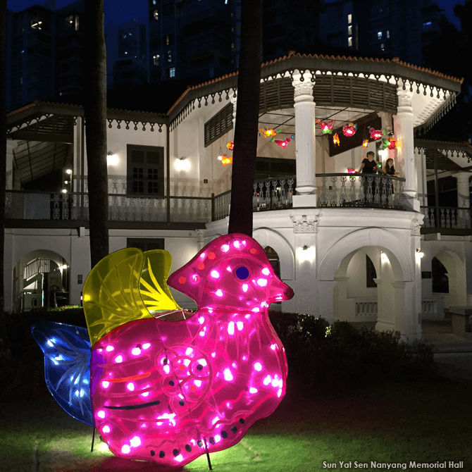 Lantern installations at Sun Yat Sen Nanyang Memorial Hall 2017