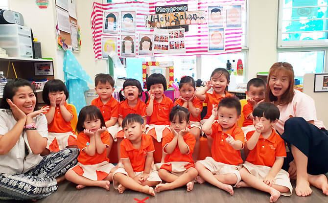 My First Skool: More Than 40 Years of Early Childhood Education Experience