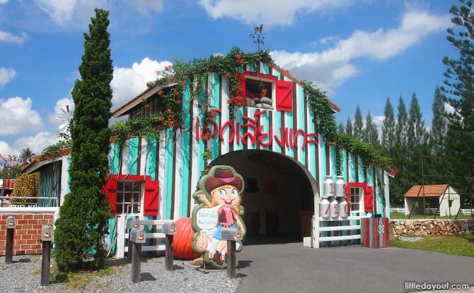 Swiss Sheep Farm