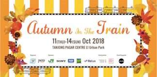 Autumn in the Train: Japan Rail Cafe's Railway Day At Tanjong Pagar Centre