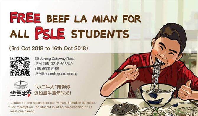 FREE Beef La Mian for P6 Students at Xiao Er Niu Da, JEM