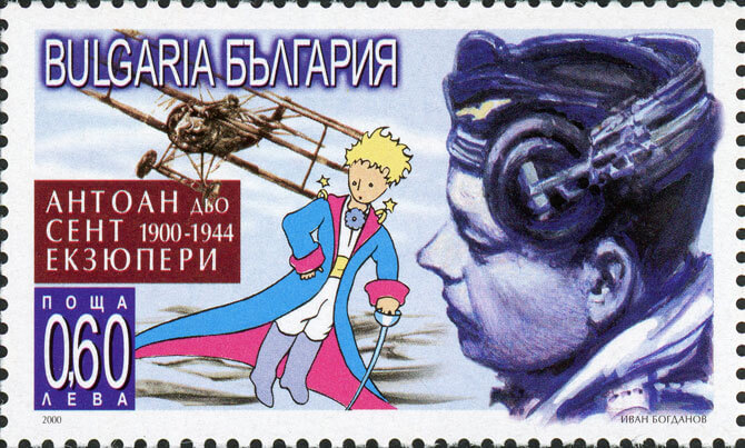 The Little Prince: Behind the Story At Singapore Philatelic Museum 5 Birth and Death Anniversaries. Image courtesy of Singapore Philatelic Museum Collection
