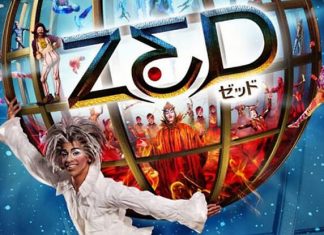 Catch Cirque du Soleil Shows Online With 60-Minute Streaming Specials And Explore More On CirqueConnect Content Hub